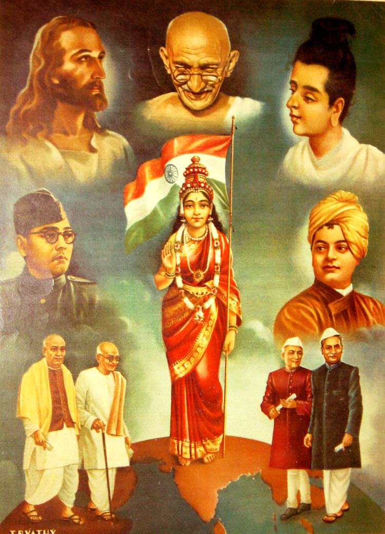 motherindia.jpg